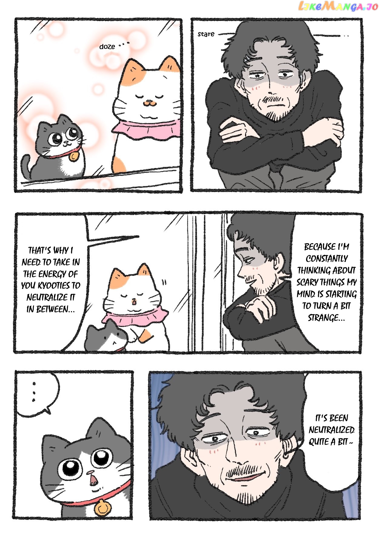 The Old Man Who Was Reincarnated As A Cat Chapter 230 - page 1