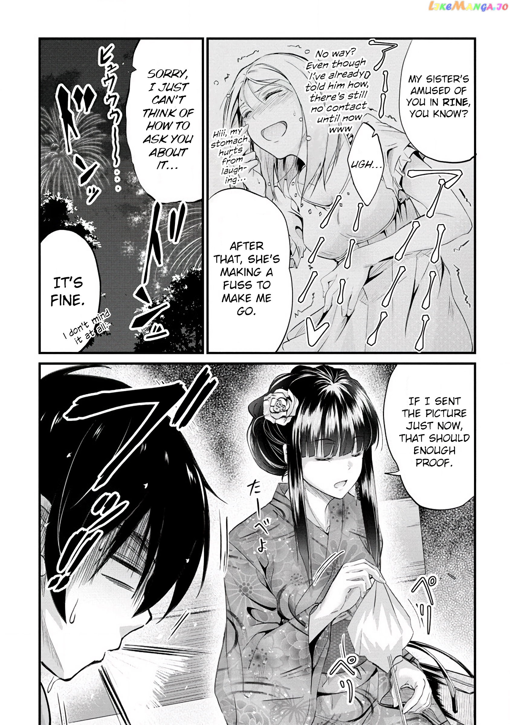 Osabori Jouzuna Komukai-San Wa Ore Wo Nogasanai!! Chapter 12 - page 20