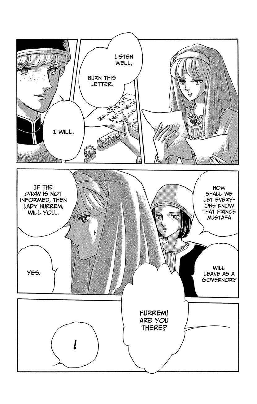 Yume no Shizuku, Ougon no Torikago Chapter 68 - page 22