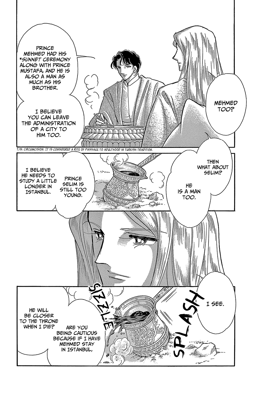 Yume no Shizuku, Ougon no Torikago Chapter 68 - page 9