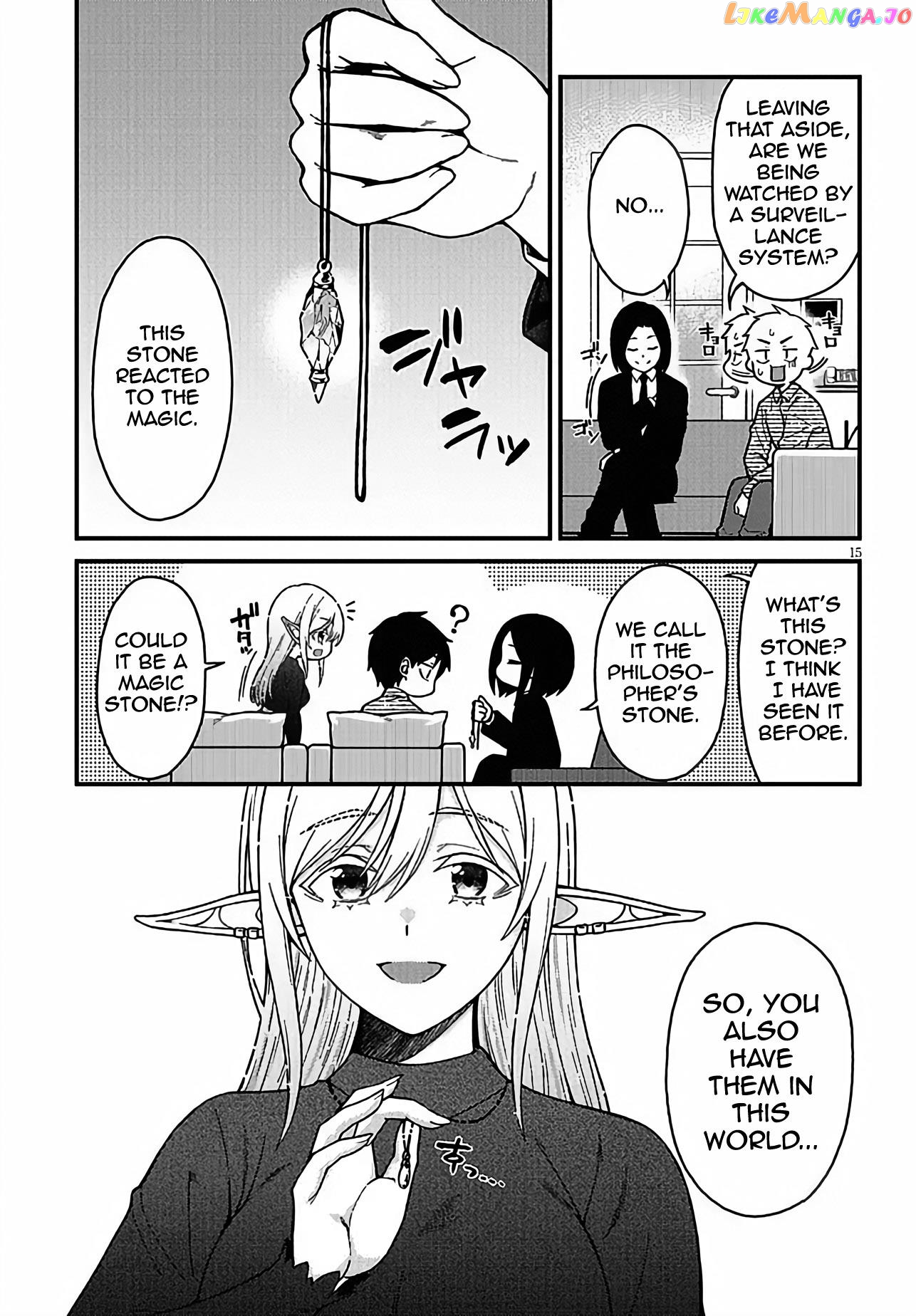 Daily Life With an Elf From Another World Chapter 3 - page 15