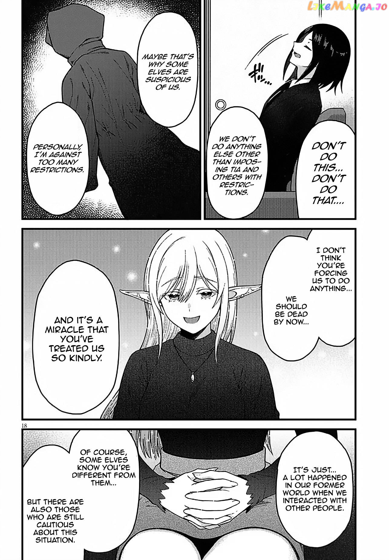 Daily Life With an Elf From Another World Chapter 3 - page 18