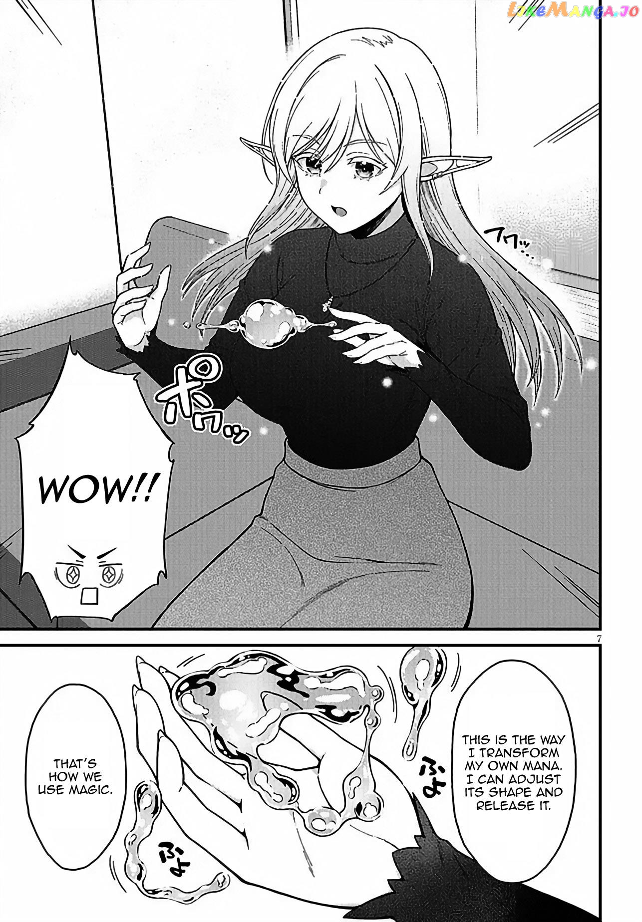 Daily Life With an Elf From Another World Chapter 3 - page 7