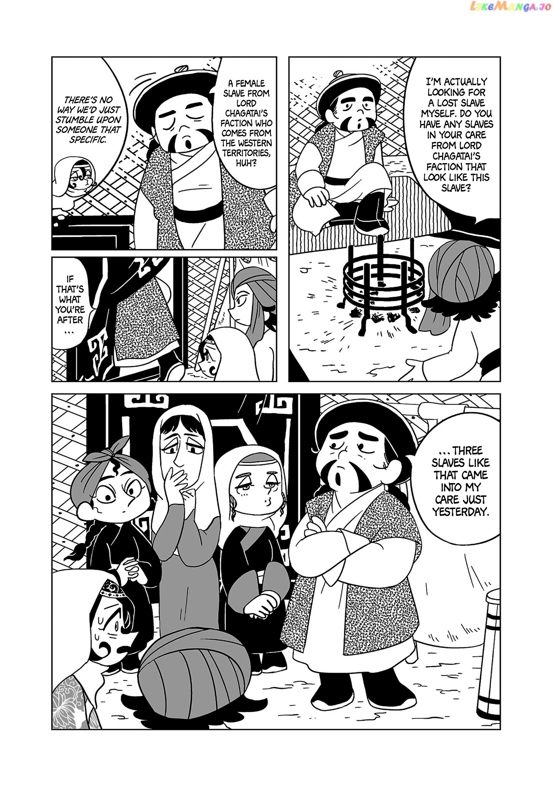 Tenmaku No Jadougal Chapter 9 - page 11