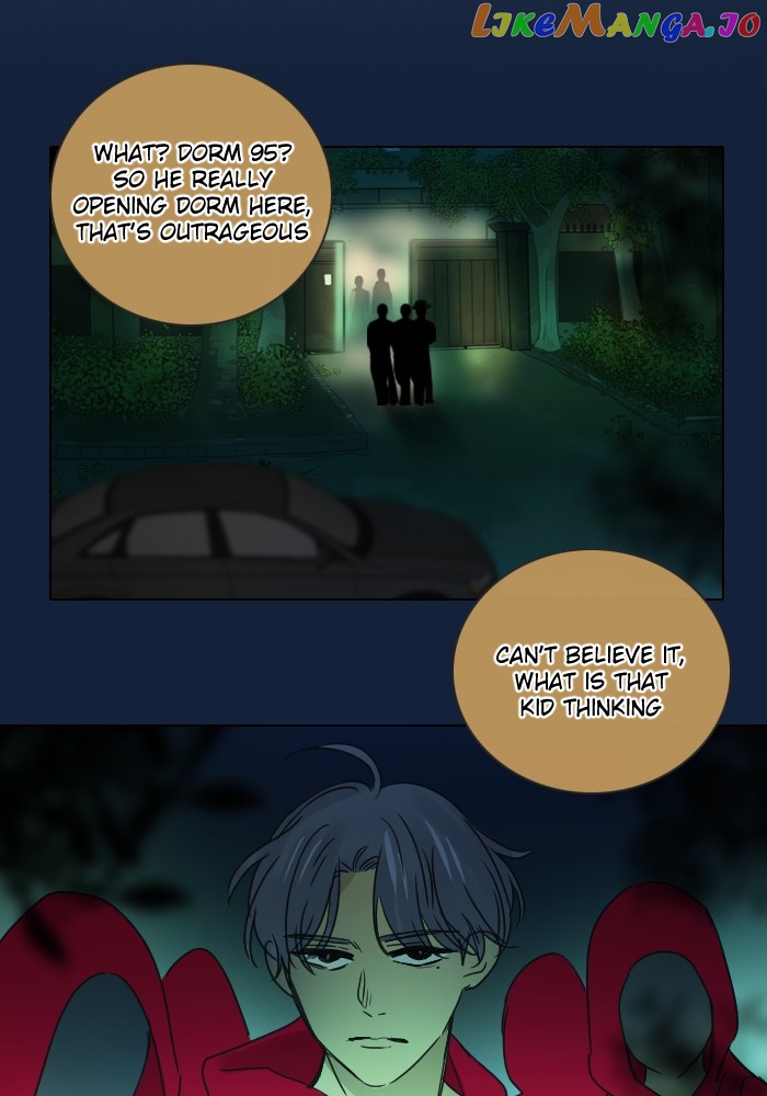 Dorm 95! Ss2 Chapter 22 - page 22