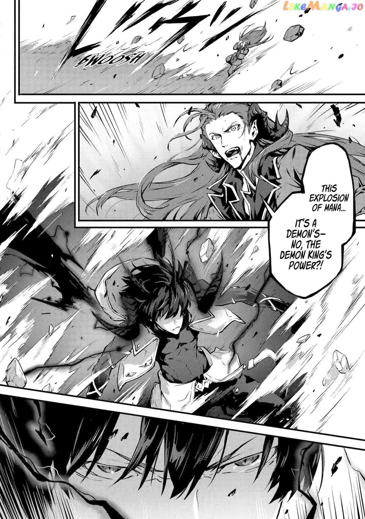 The God-Slaying Demon King: Reincarnated as a Mere Mortal to Become the Strongest in History! Chapter 13 - page 2