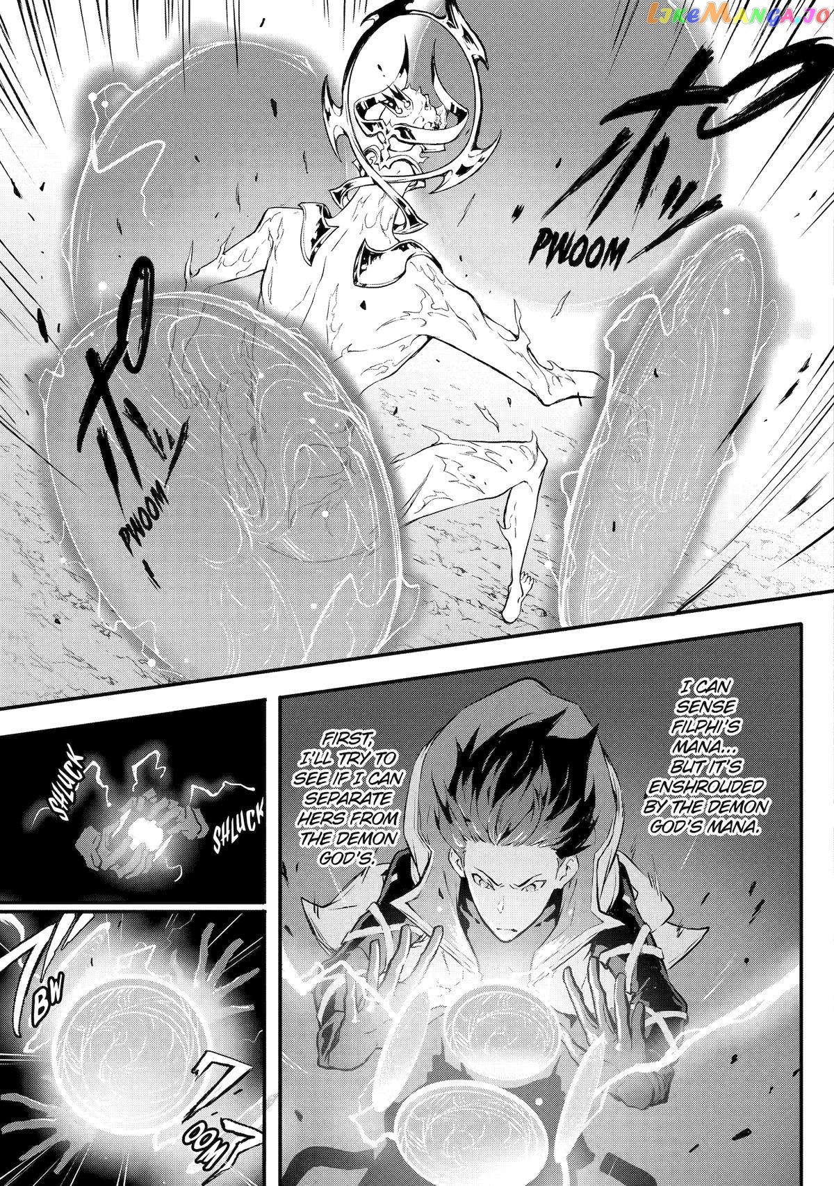 The God-Slaying Demon King: Reincarnated as a Mere Mortal to Become the Strongest in History! Chapter 13 - page 11