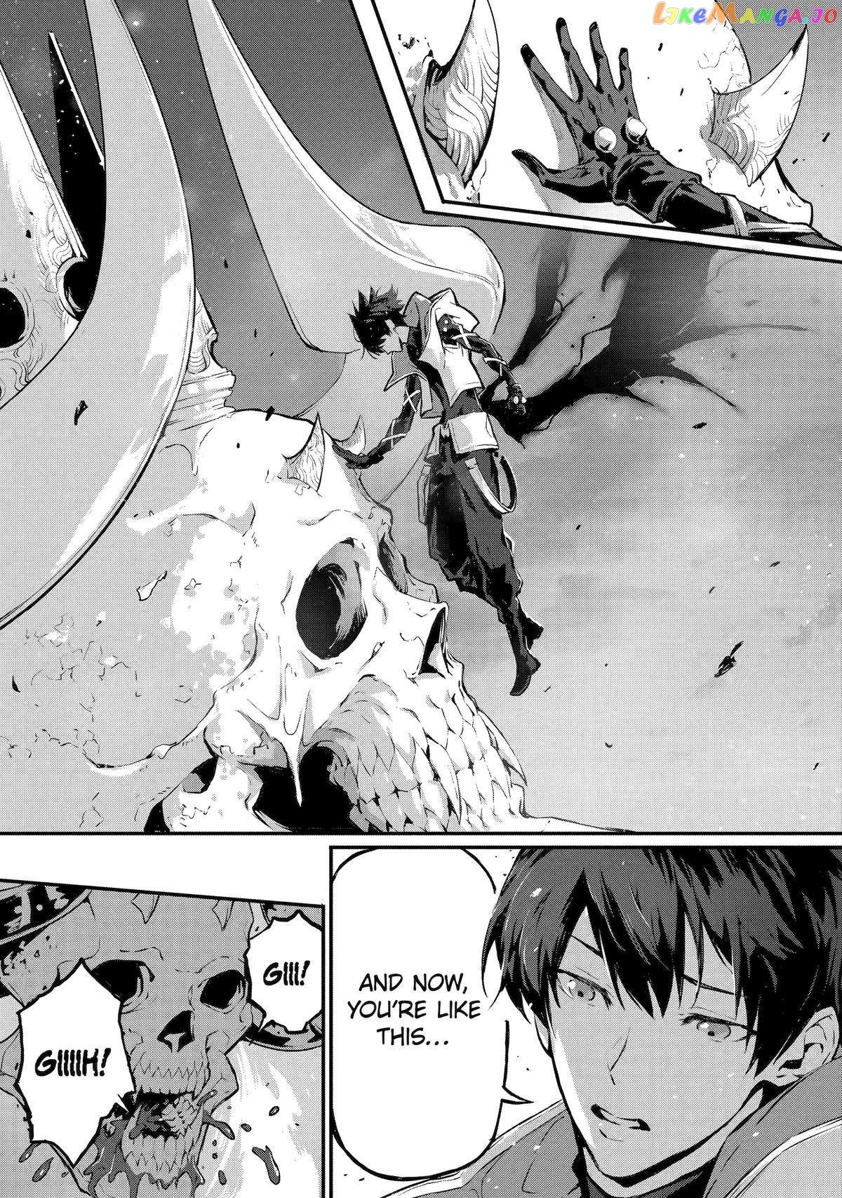 The God-Slaying Demon King: Reincarnated as a Mere Mortal to Become the Strongest in History! Chapter 13 - page 13