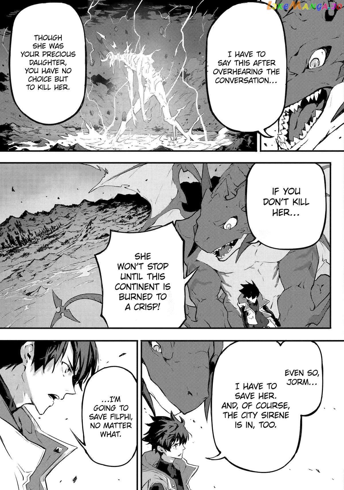 The God-Slaying Demon King: Reincarnated as a Mere Mortal to Become the Strongest in History! Chapter 13 - page 19