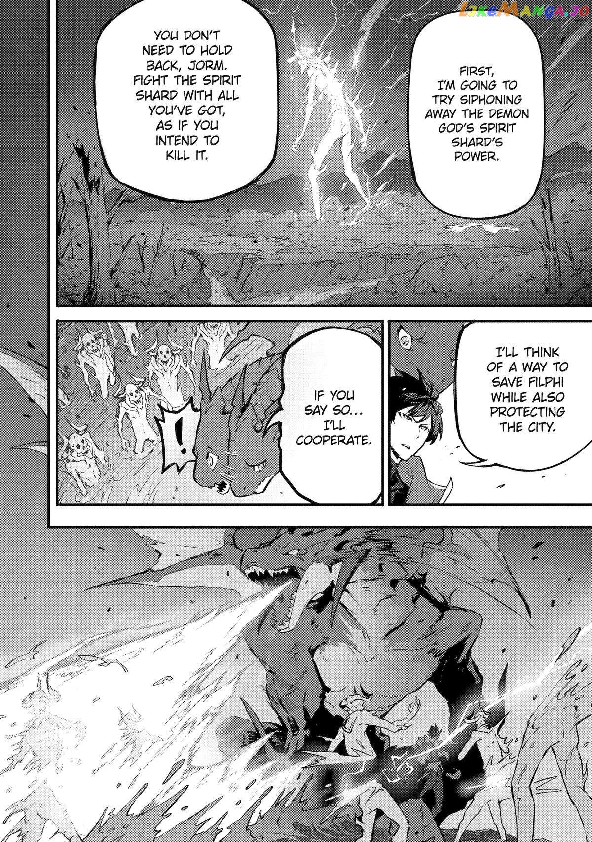 The God-Slaying Demon King: Reincarnated as a Mere Mortal to Become the Strongest in History! Chapter 13 - page 20