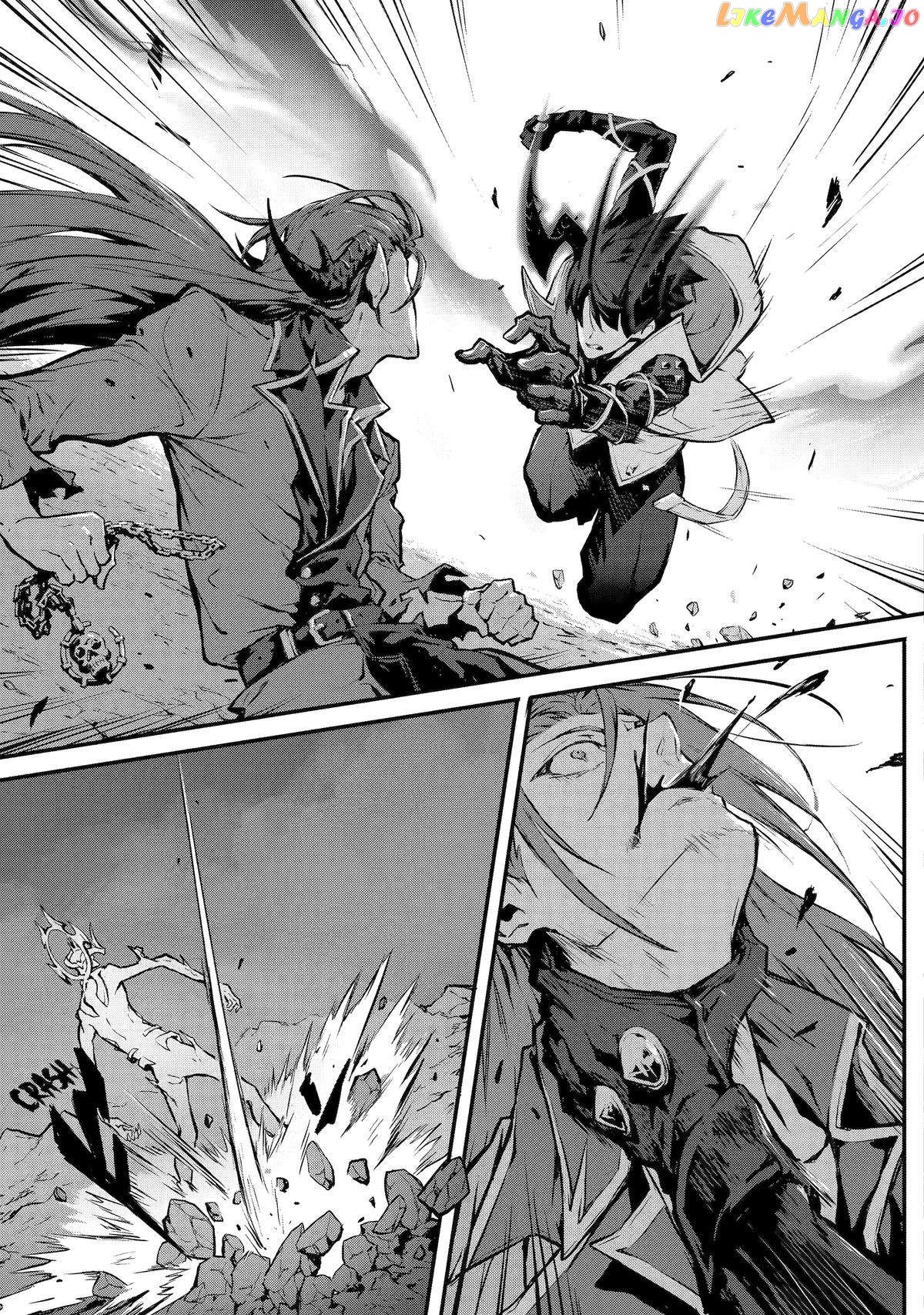 The God-Slaying Demon King: Reincarnated as a Mere Mortal to Become the Strongest in History! Chapter 13 - page 3