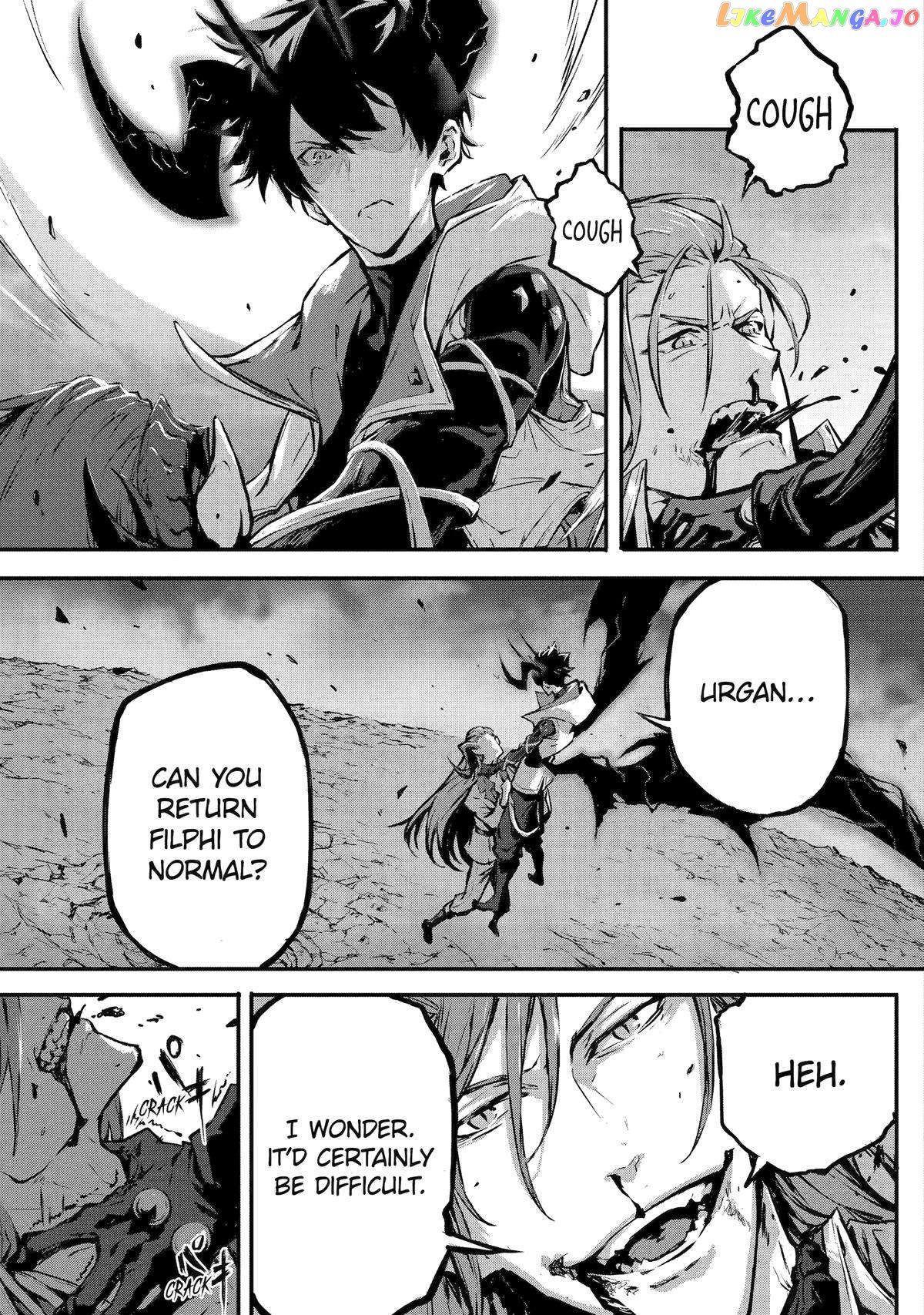 The God-Slaying Demon King: Reincarnated as a Mere Mortal to Become the Strongest in History! Chapter 13 - page 5