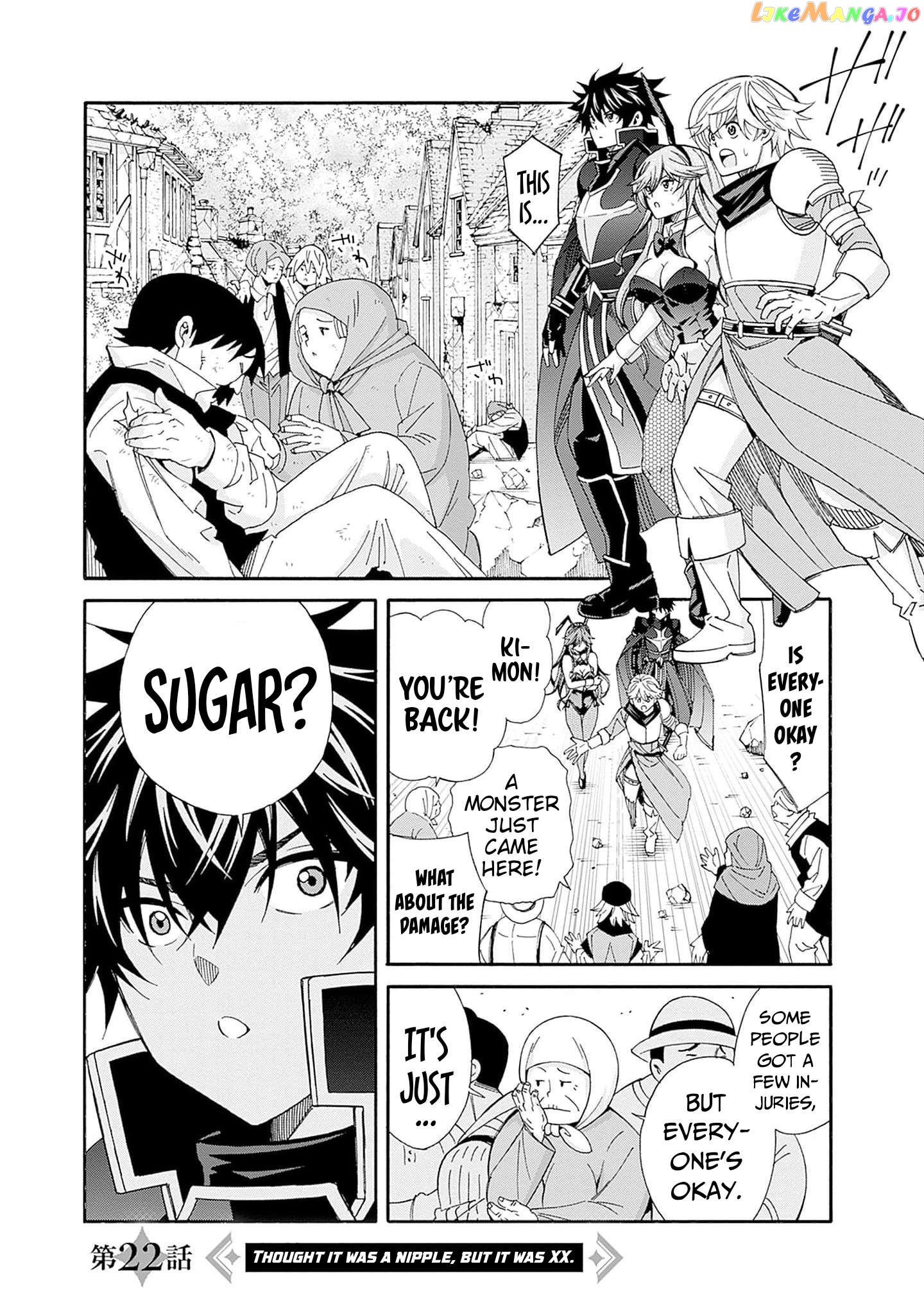 The Best Noble In Another World: The Bigger My Harem Gets, The Stronger I Become chapter 22 - page 2