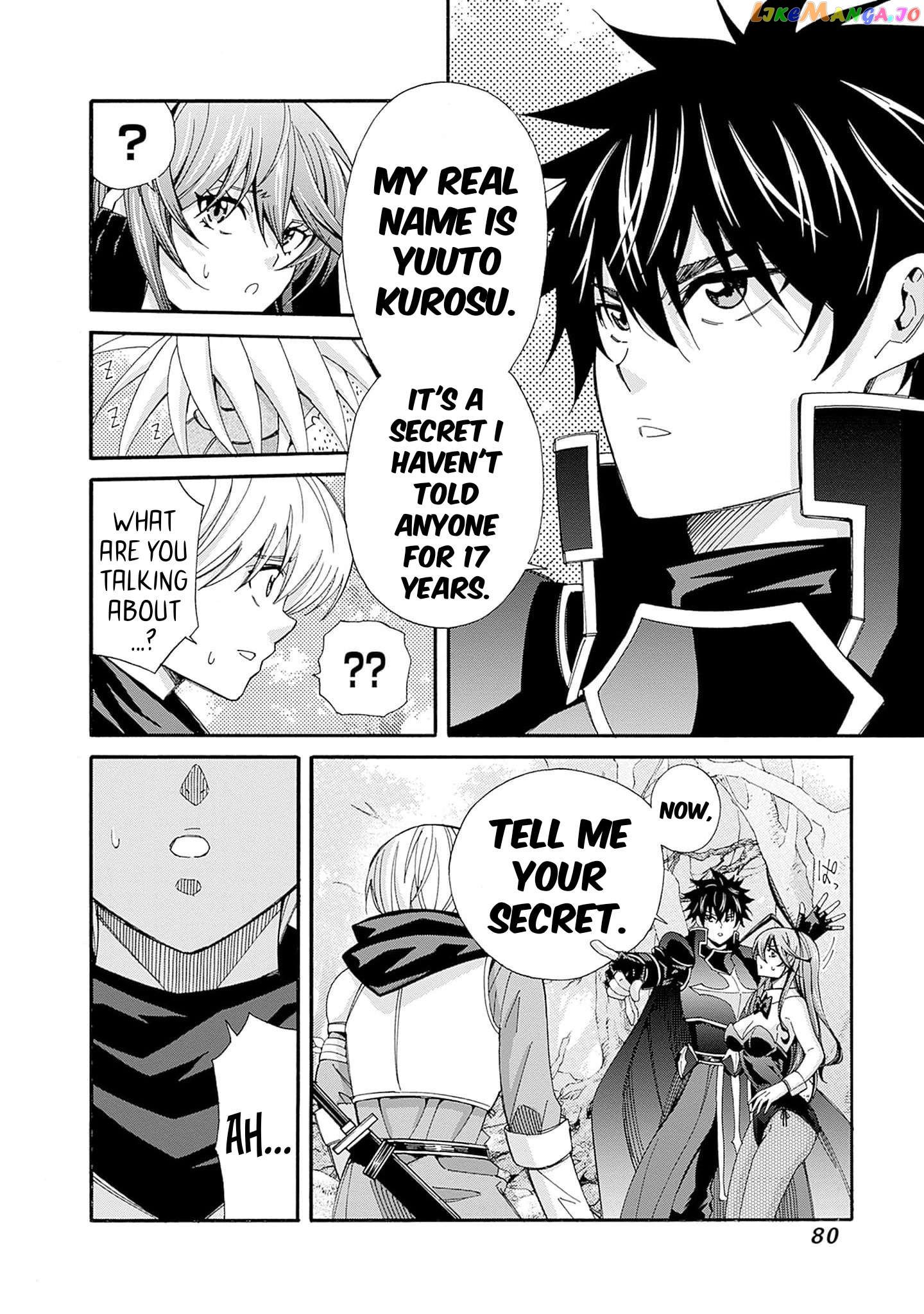 The Best Noble In Another World: The Bigger My Harem Gets, The Stronger I Become chapter 23 - page 3