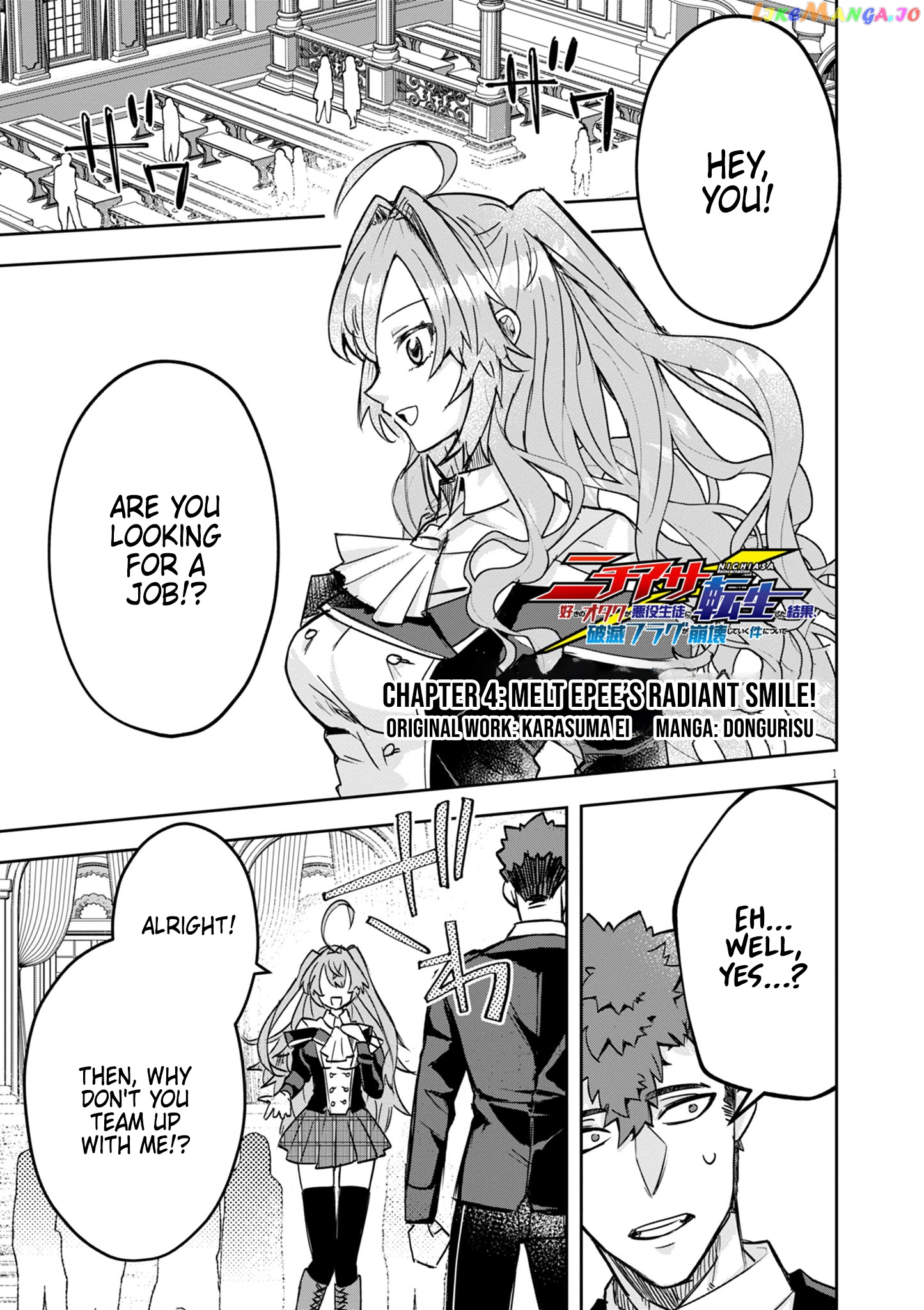 Nichiasa Suki No Otaku Ga Akuyaku Seito Ni Tenseishita Kekka, Hametsu Flag Ga Houkaishiteiku Ken Ni Tsuite Chapter 4 - page 1