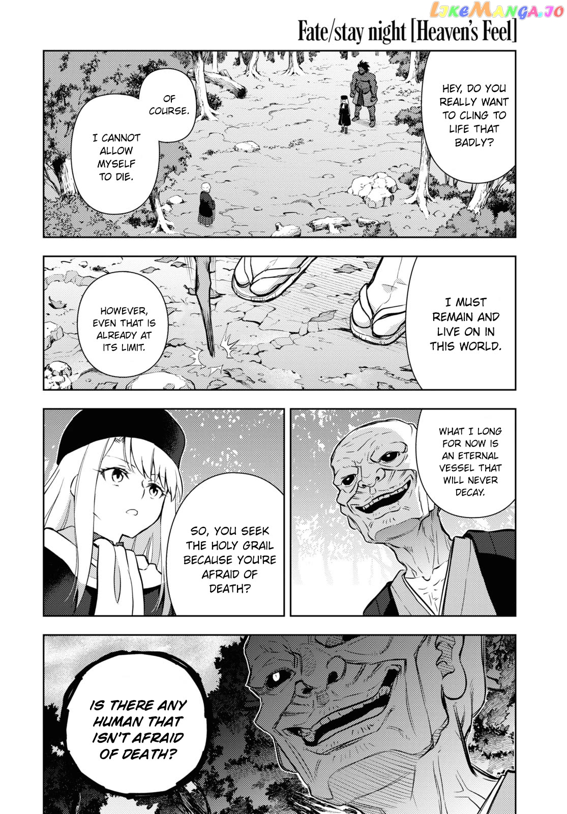 Fate/Stay Night - Heaven's Feel Chapter 91 - page 4