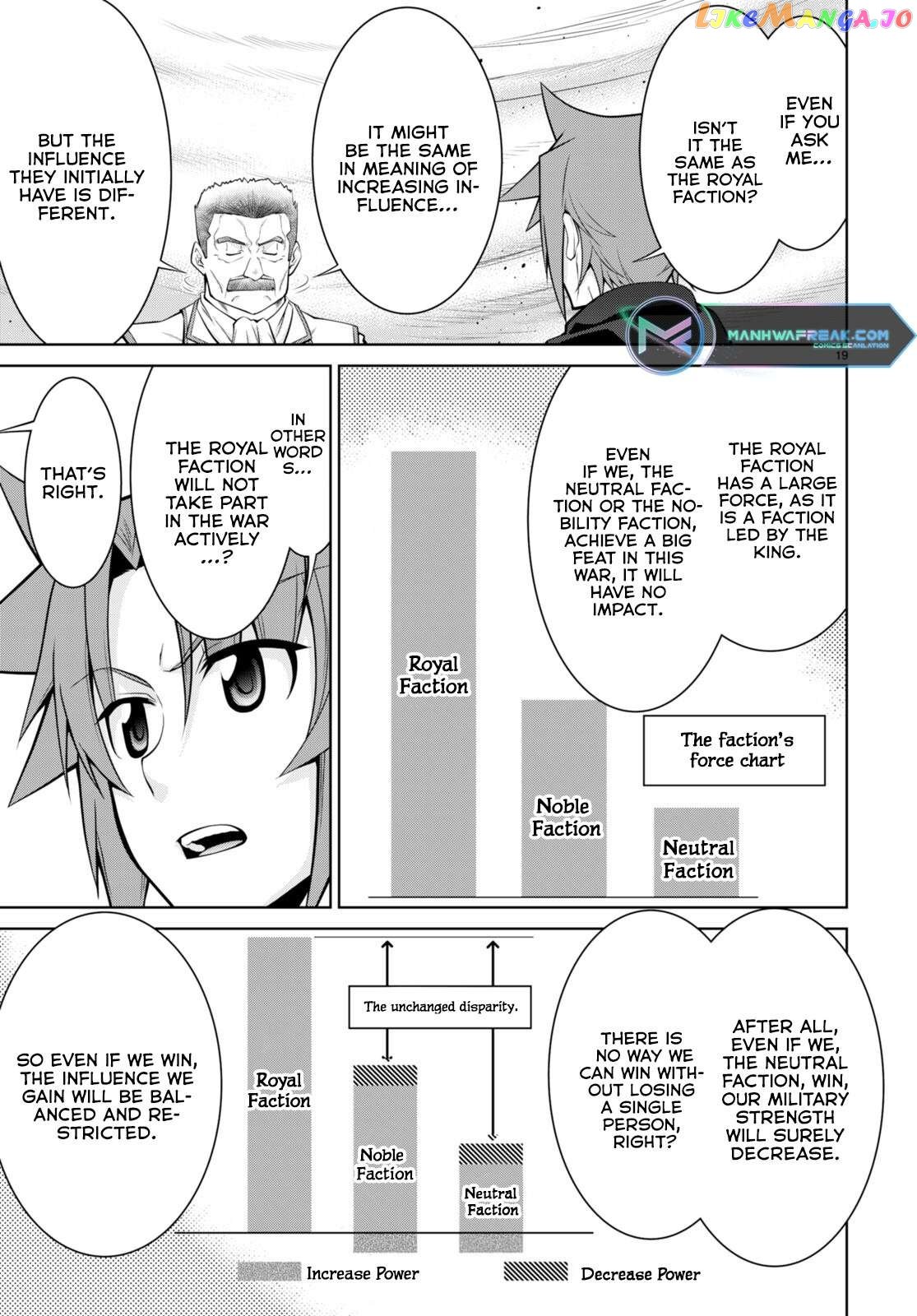 Legend (Takano Masaharu) Chapter 79 - page 22