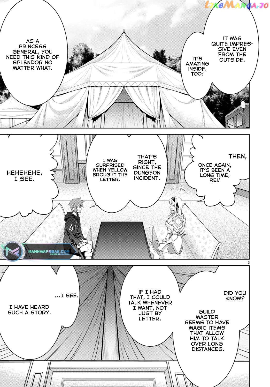 Legend (Takano Masaharu) Chapter 79 - page 6