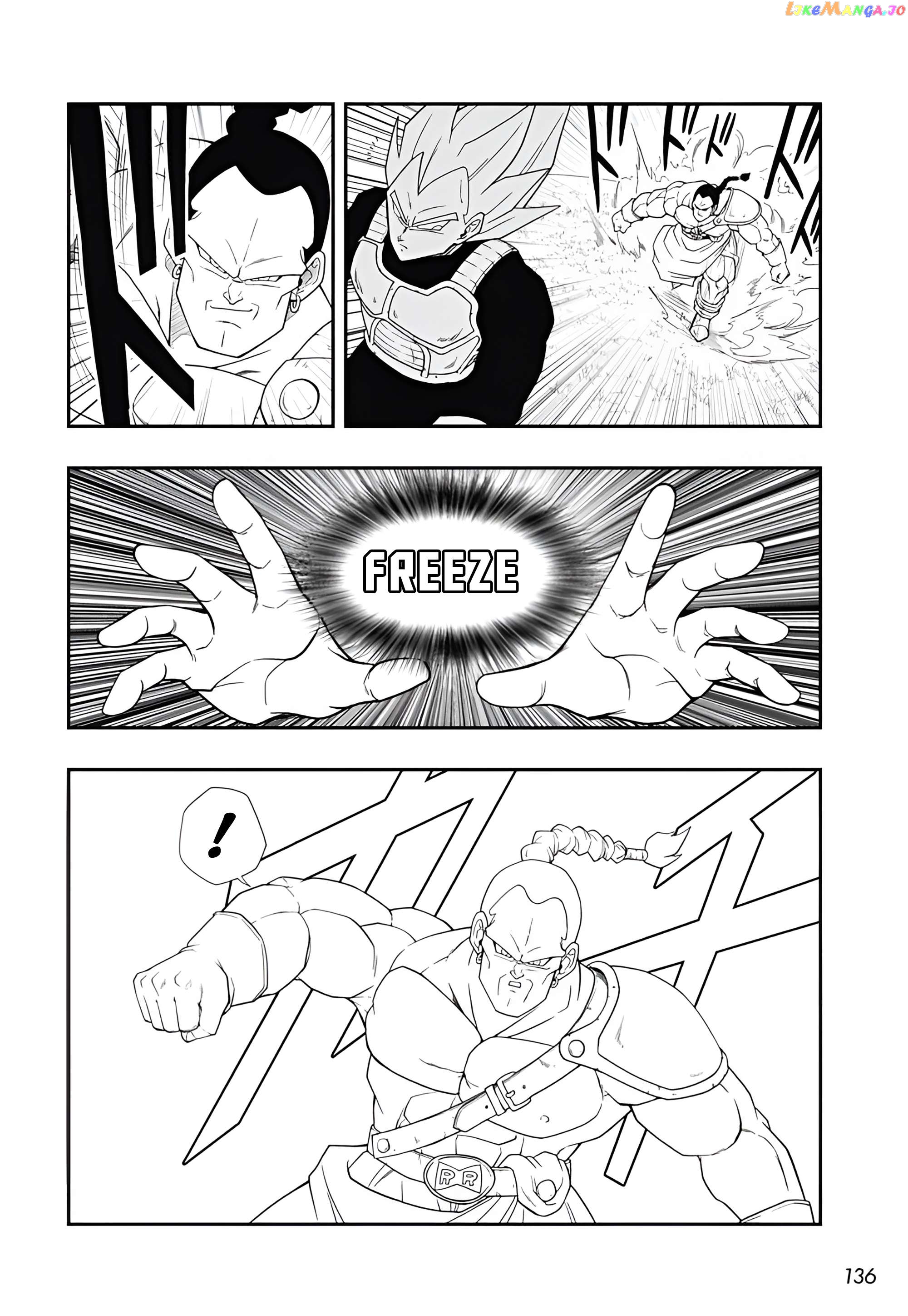 Super Dragon Ball Heroes: Meteor Mission! Chapter 2 - page 21