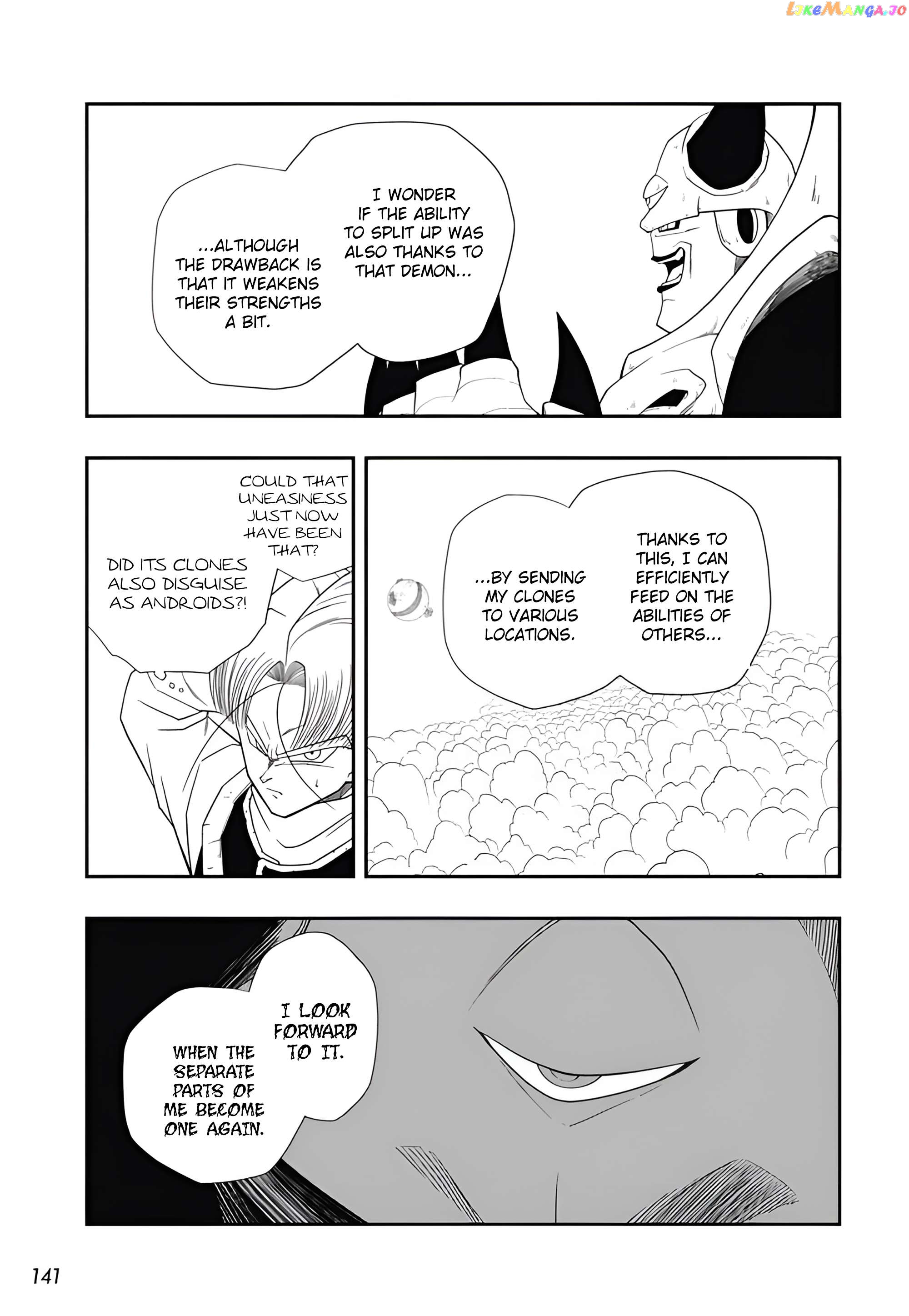 Super Dragon Ball Heroes: Meteor Mission! Chapter 2 - page 26