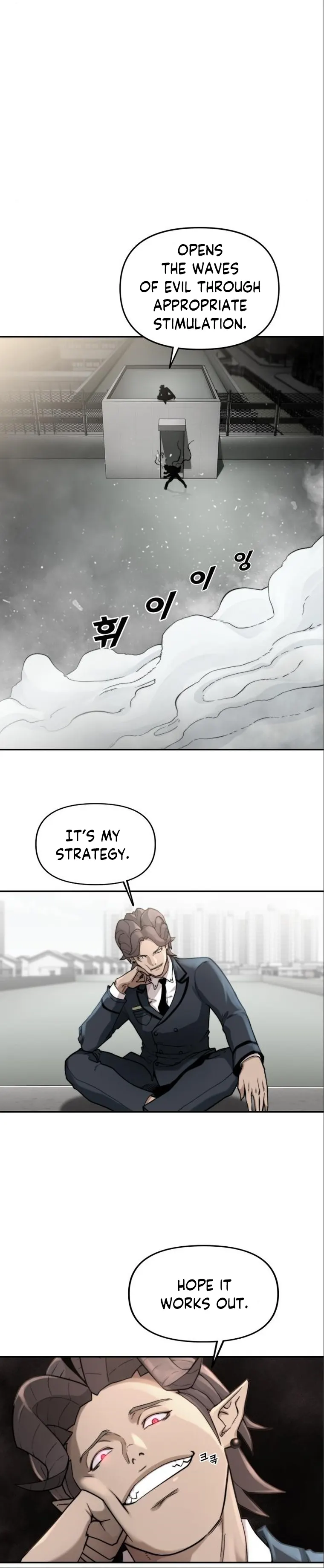 Hybrid - Manhwa Chapter 5 - page 42