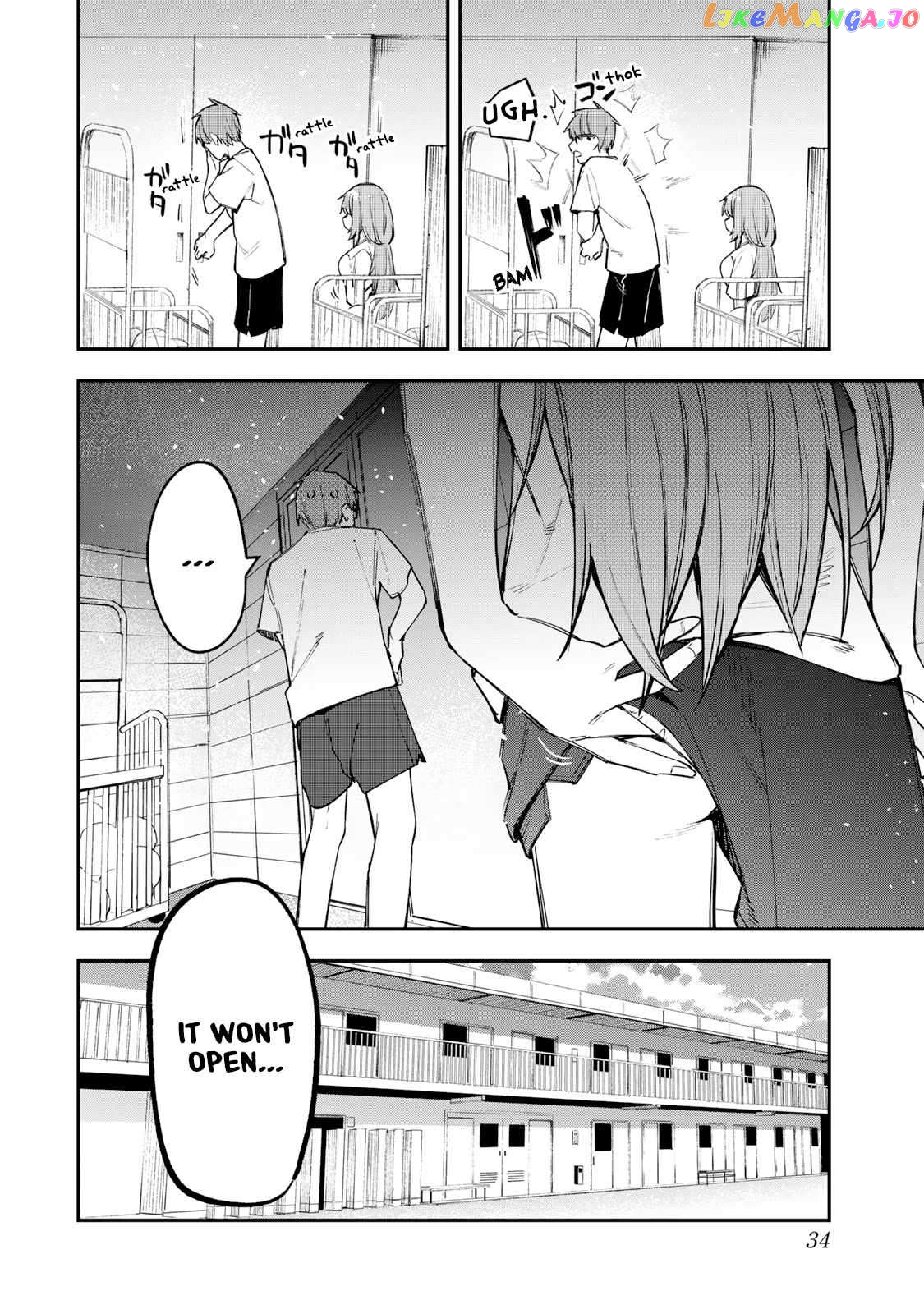 Seitokai Ni Mo Ana Wa Aru! chapter 18 - page 2