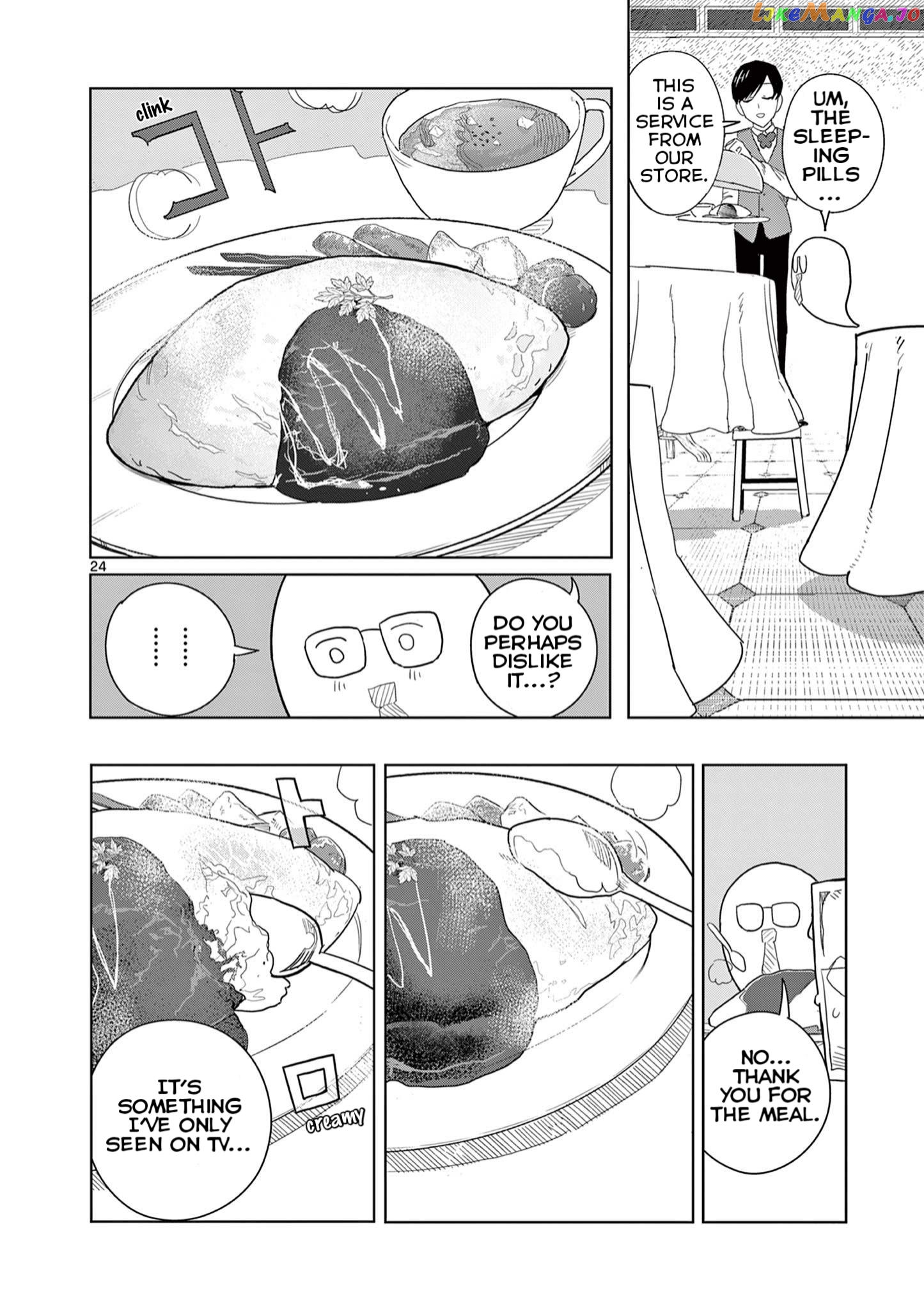 Meiten Restaurant Chapter 3 - page 24