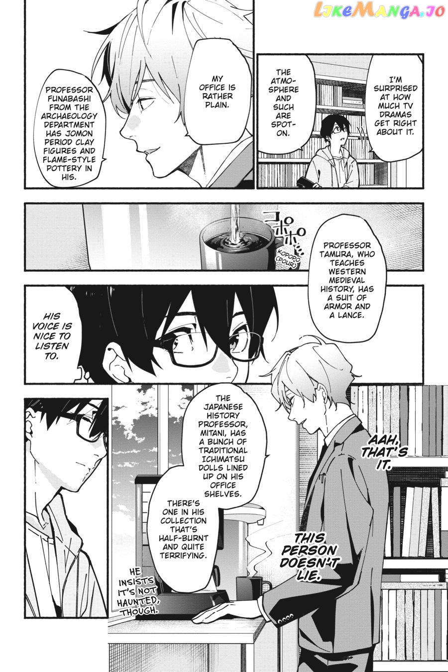 Associate Professor Akira Takatsuki's Conjecture chapter 1.1 - page 48