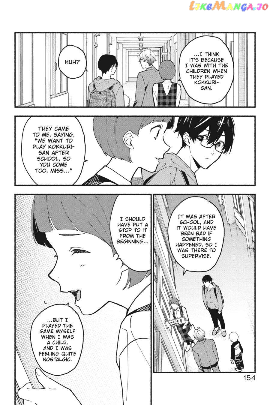 Associate Professor Akira Takatsuki's Conjecture chapter 4.1 - page 20