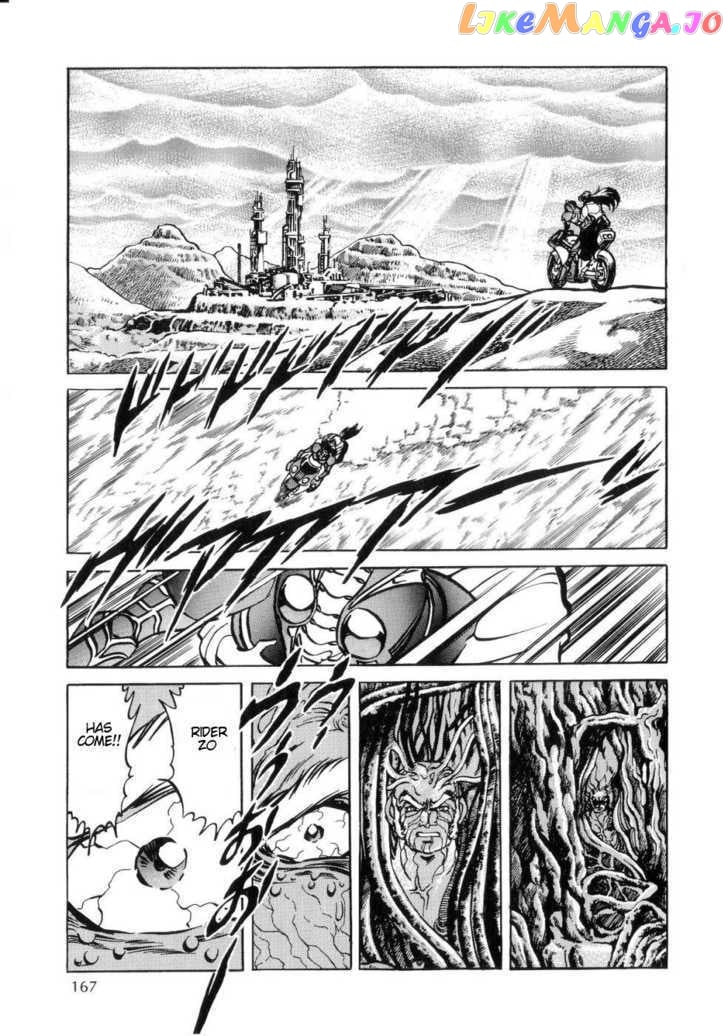 Kamen Rider ZO chapter 4 - page 13