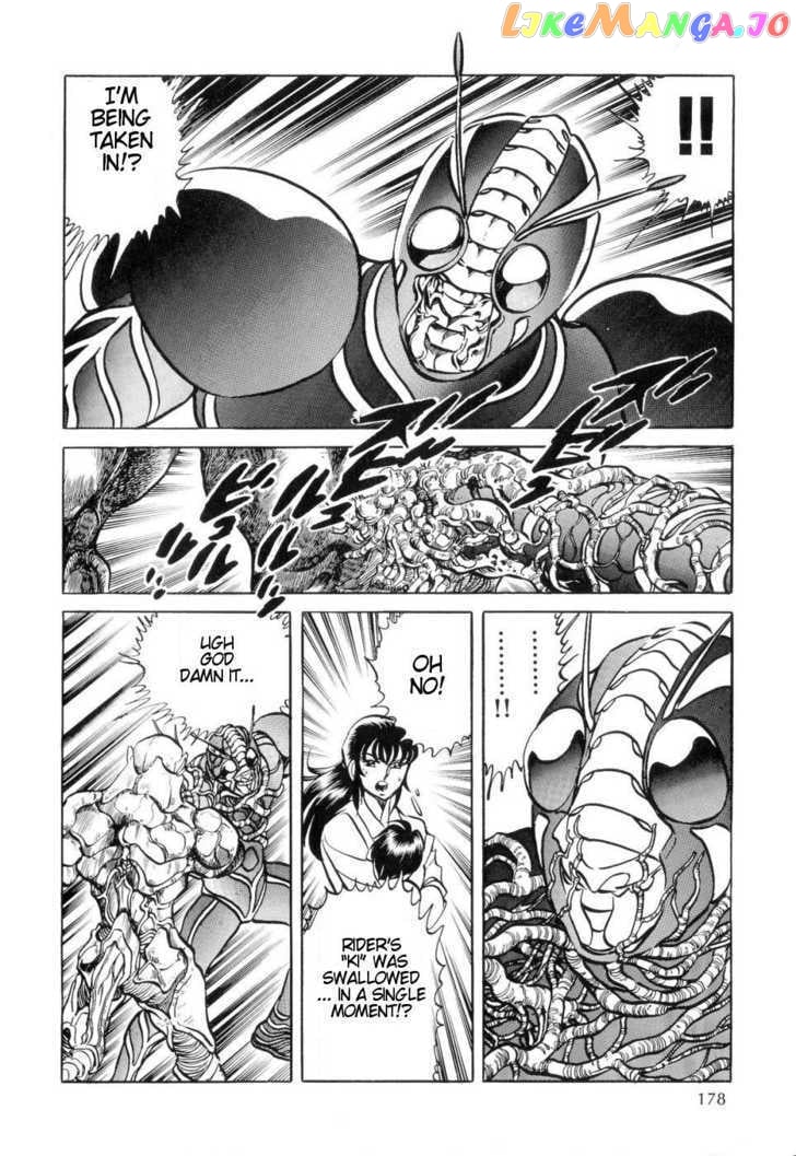 Kamen Rider ZO chapter 4 - page 23