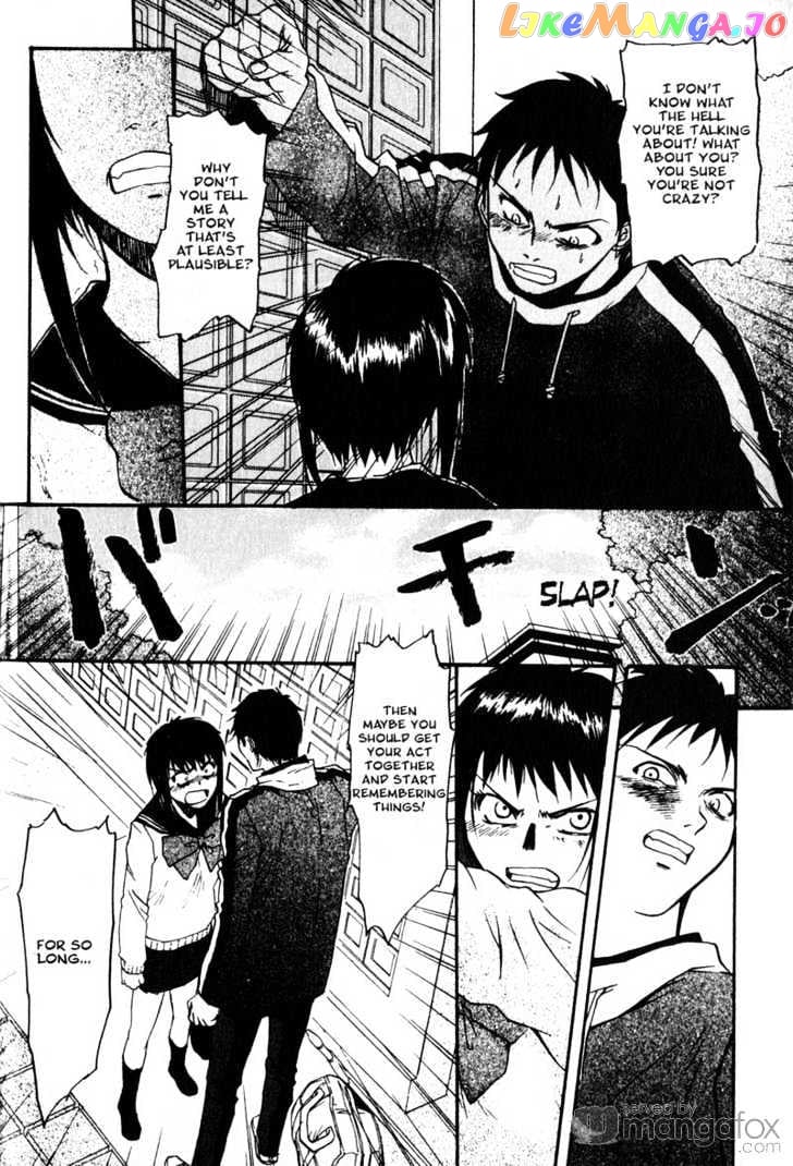 Kamunagara chapter 2 - page 9