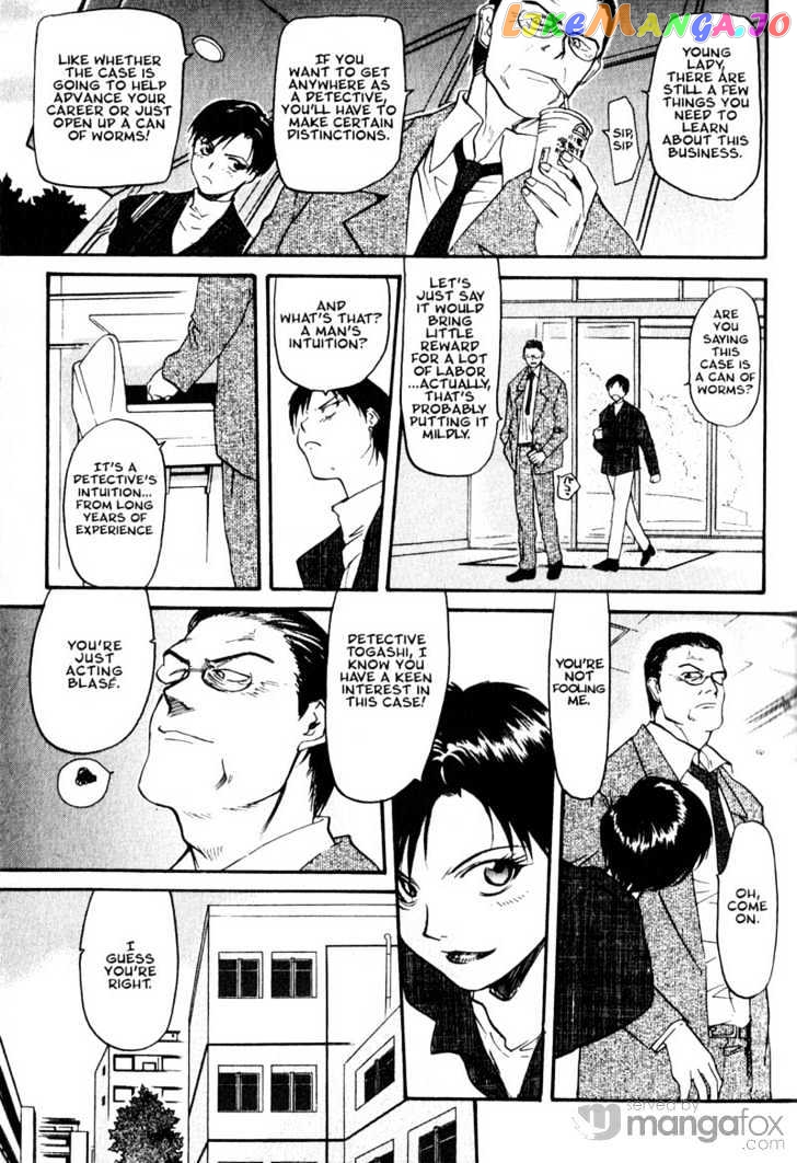 Kamunagara chapter 3 - page 6