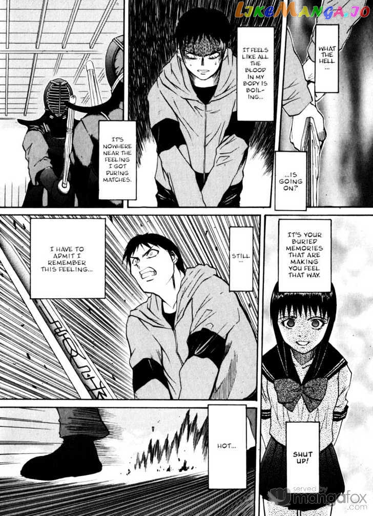 Kamunagara chapter 11 - page 16