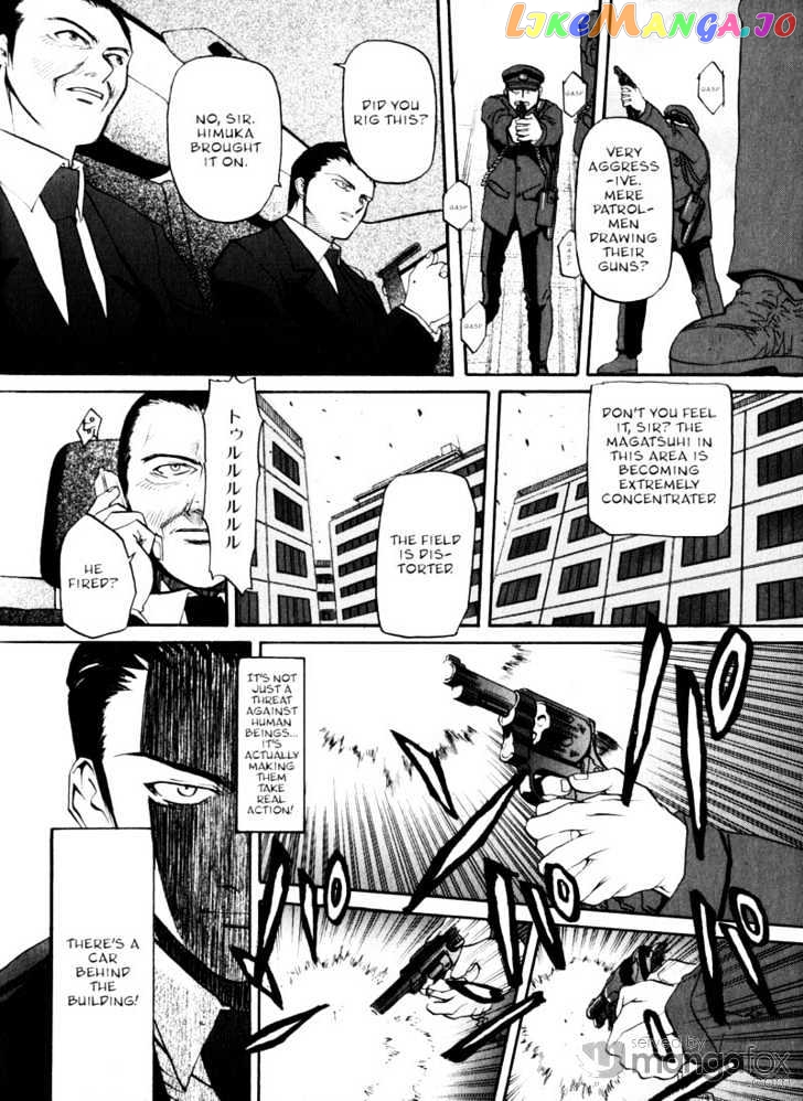 Kamunagara chapter 13 - page 9