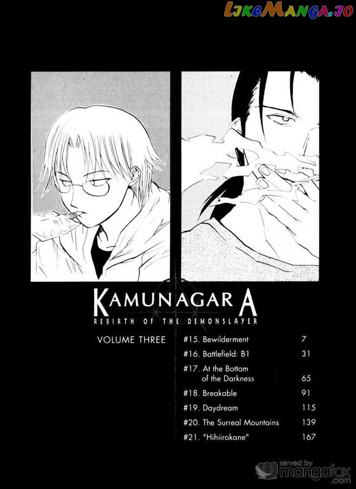 Kamunagara chapter 15 - page 9