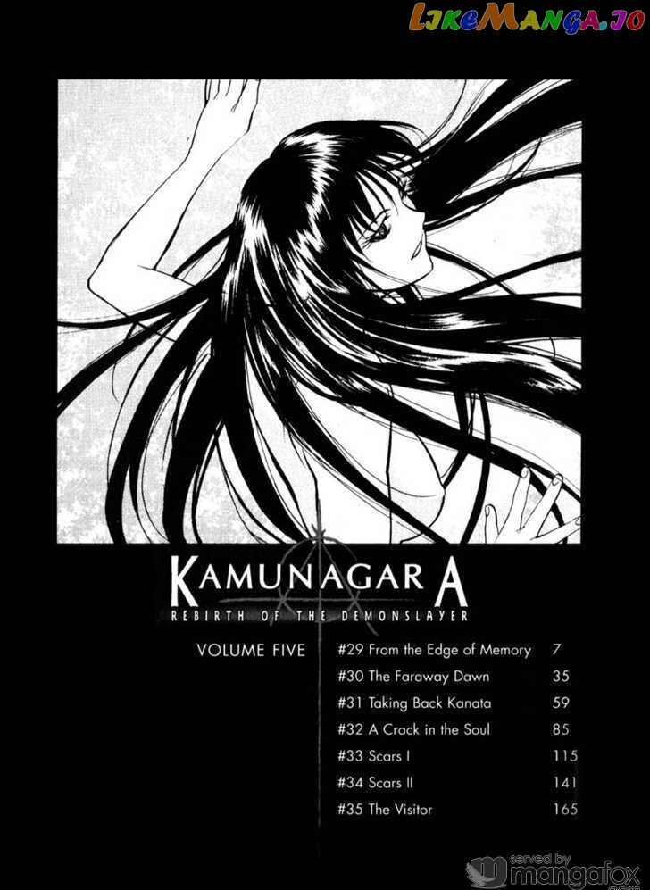 Kamunagara chapter 29 - page 9