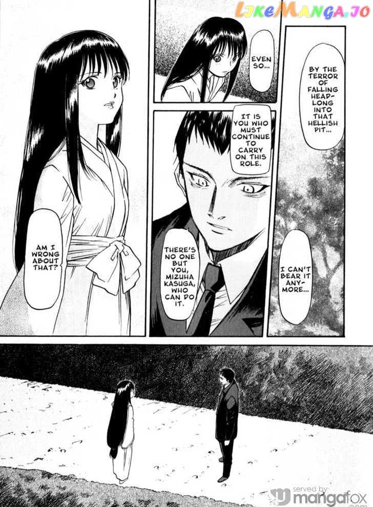 Kamunagara chapter 40 - page 23