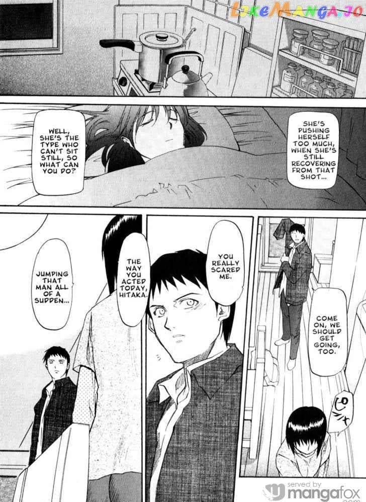 Kamunagara chapter 40 - page 25