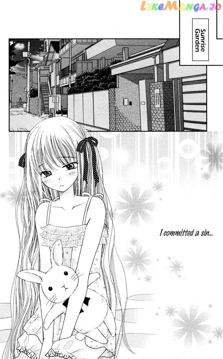 Majo no Koi wa Kindan to Haitoku de Tsukurareru chapter 1 - page 24