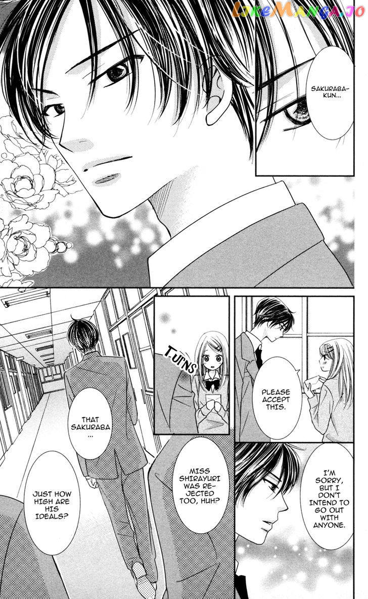 Majo no Koi wa Kindan to Haitoku de Tsukurareru chapter 1 - page 45