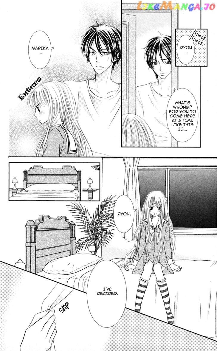 Majo no Koi wa Kindan to Haitoku de Tsukurareru chapter 1 - page 70