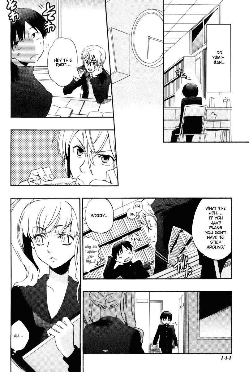 Asatte no Houkou chapter 15 - page 13