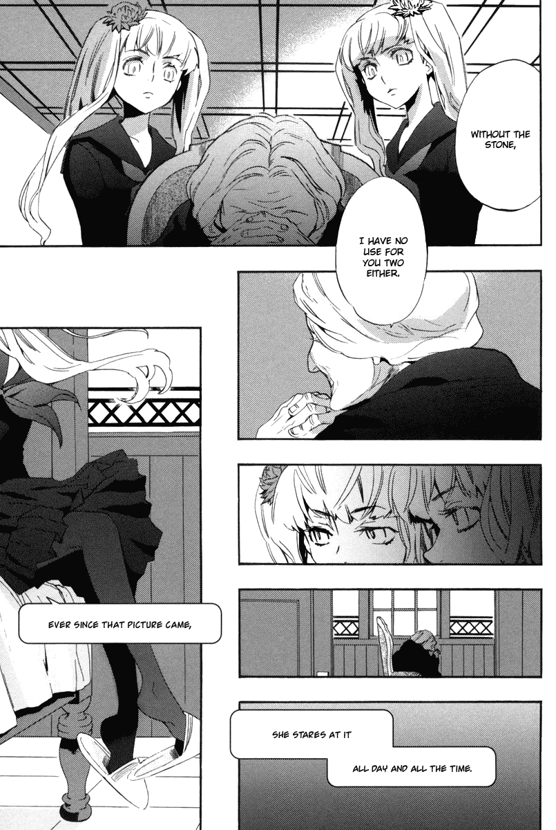 Asatte no Houkou chapter 15 - page 18