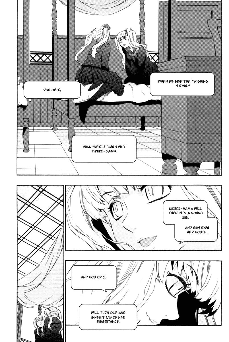 Asatte no Houkou chapter 15 - page 20