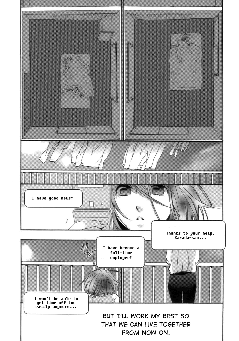 Asatte no Houkou chapter 16 - page 23