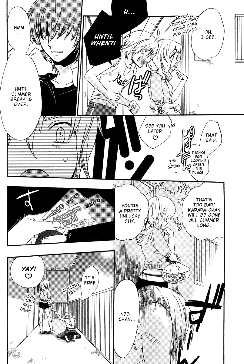 Asatte no Houkou chapter 5 - page 4