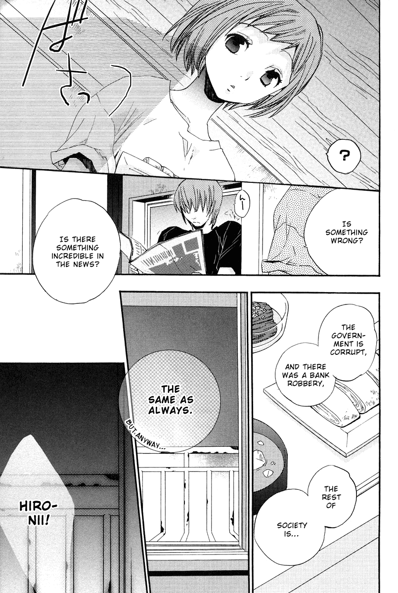 Asatte no Houkou chapter 5 - page 7