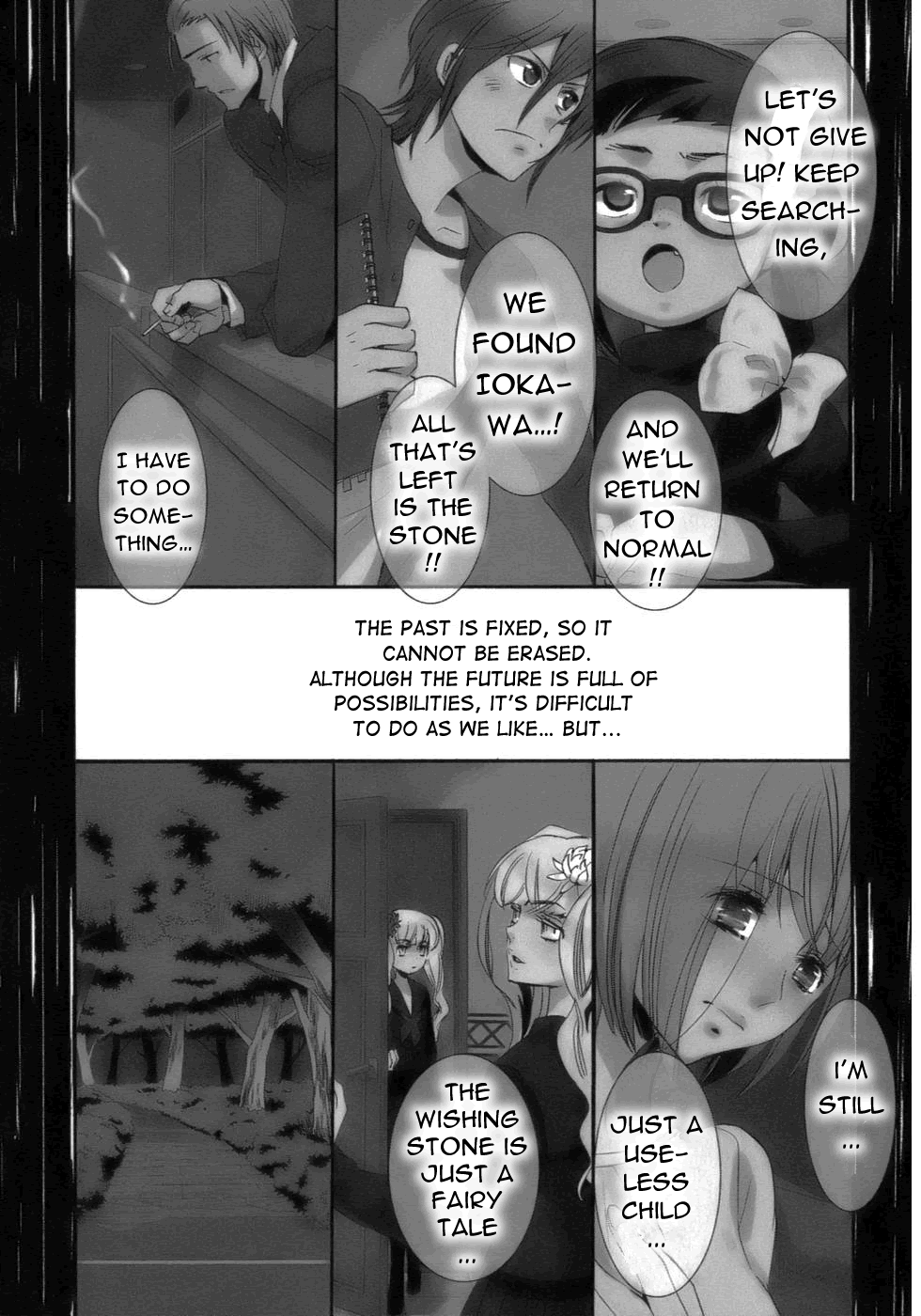 Asatte no Houkou chapter 17 - page 1