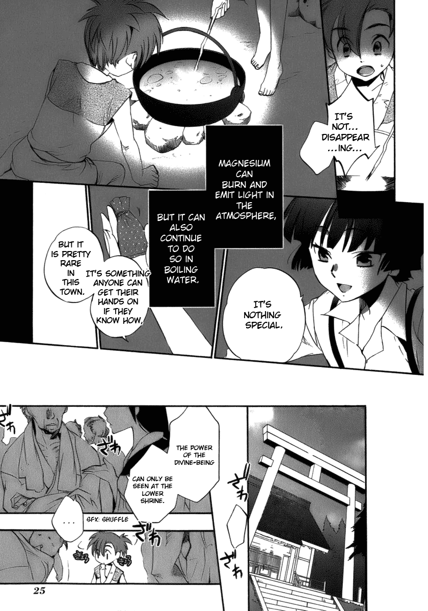 Asatte no Houkou chapter 17.1 - page 29